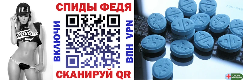 АМФ Розовый  где купить наркоту  Златоуст 