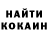 КЕТАМИН VHQ Rizhik Kacheck
