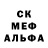 Alpha-PVP СК КРИС MrJohnny