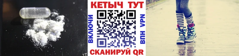 kraken как войти  Златоуст  Кетамин ketamine 