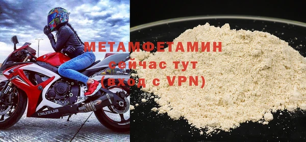 героин Абаза