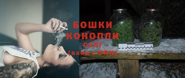 героин Абаза