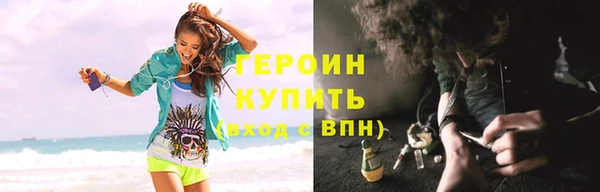 экстази Касимов