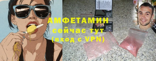 круглые Алзамай