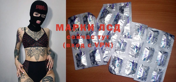 героин Абаза