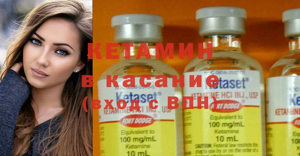 героин Абаза