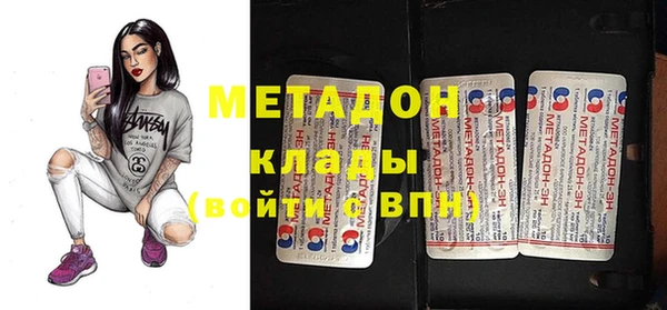 круглые Алзамай