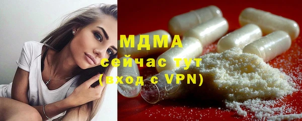 стафф Алексеевка