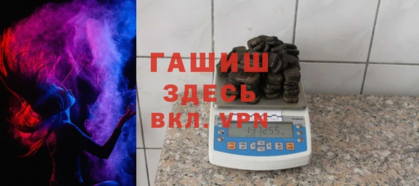 героин Абаза
